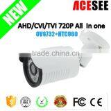 ACESEE 2015 new cctv housing infrared hd 720P ahd camera