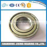Deep Groove Ball Bearing 6207 ZZ 2RS 35x72x17 mm thumbnail-2