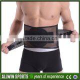 Wholesale Custom Elastic Waist Support Keep Warm for Winter thumbnail-2