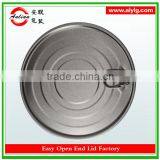 China Omline Customized Newest Design Style Milk Powder Aluminum Easy Open Peel-Off End thumbnail-4