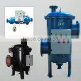 Large-scale Water Filter for Heating System Industrial Water Treatment Water Products