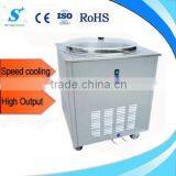 2014 Hot Sale, High Quality Commercial Fried Ice Cream Machine