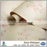 Pure Plain White Floral Wallpaper Factory thumbnail-3