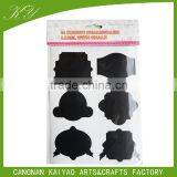 Recommend Blackboard Self Adhesive Wall Chalkboard Sticker thumbnail-6