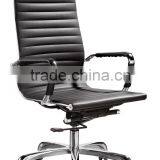 Mesh Meeting Chair High Back Office Chair WF-02 thumbnail-3