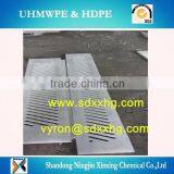 Virgin UHMWPE Filter Plate Polyethylene Sheet/ Solid Plastic Suction Box Cover /machine Suction Cover Uhmw-pe Plastic Box thumbnail-2
