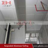 Building Materials Square Ceiling Decorative Aluminum Ceiling thumbnail-5