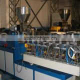 PP LDPE HDPE granulator machine for plastic pelletizer line