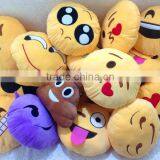 Cheap Emoji Emoticon Round Cushion Home Stuffed Plush Plush Throw Pillow