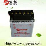 12v Motorcycle Battery Manufacturers With High Performance