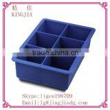 Cool Summer Reuseable Large Silicone Ice Cube Mold