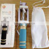 Handheld Monopod Selfie Stick, Monopod With Cable, Telescopic Hot Stick thumbnail-6