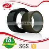 High Transparency BOPP Sticky Packing Tape for Carton Sealing thumbnail-4