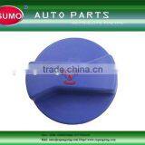 High Quality Fuel Tank Lock Cap OE. No: 1J0 201 550 AC