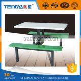 Tengya New Design School Canteen Furniture thumbnail-1