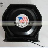 12V 150w Police Siren Horn Speaker Speaker Horn Auto Speaker Horn for Car Octagon Speaker thumbnail-1