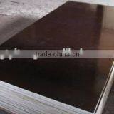 Film Faced Plywood/building Template/black Film Faced Plywood