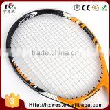 Sample Advantage Good Nylon Net OEM Glossy Aluminium Tennis Racket thumbnail-2