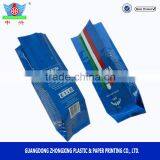 factory price aluminum foil side gusset instant coffee packaging bag with valve