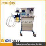 CE approved high-qualified trolley Anesthesia machine AM-700A