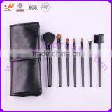 Seven-piece High-grade Goat/Nylon Brush Set With Black Cosmetic Bag thumbnail-2