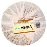 2012yr Iso Puer Tea 357g for Losing Weight thumbnail-2