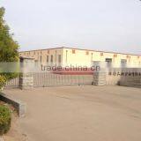 Weifang Sansho Food Co., Ltd. company overview - view 2 thumbnail