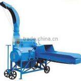 High Efficiency Chaff Cutter and Grain Crusher