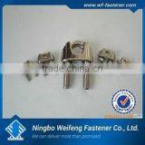 Ningbo made in china manufacturers & suppliers & exporters U.S. HEAVY DUTY TYPE DROP FORGED WIRE ROPE CLIP(450)