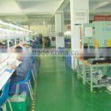 Shenzhen Yelin Technology Co., Ltd. company overview - view 1 thumbnail