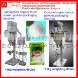 Price of Sugar Packaging Machine Food Packaging Machine thumbnail-4