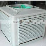 Evaporative Air Cooler for Poultry and Industrial House