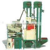 High Efficiency Fully Automatic Complete Set Jet Rice Mill Made in China