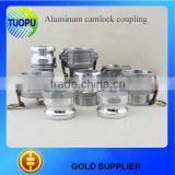 Quick Camlock Coupling Type D Female Camlock Coupling thumbnail-3
