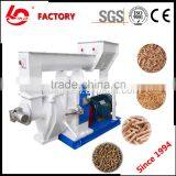 New Designed Ring Die rice husk pellet making machine