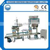 SDBY Automatic Bagging Machine thumbnail-1