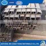 GB ASTM Steel Channel Building Construction Material thumbnail-2