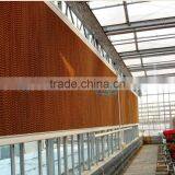 Agriculture Greenhouse Cooling Pad thumbnail-1