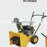 Snow Plough Loader AT90E thumbnail-4