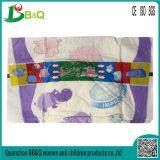 OEM for Baby Diaper With The Cheapest Price From Manufacturer in Quanzhou thumbnail-3
