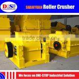 Roller Crusher 12t/h to 350t/h Capacity China Manufacturer for Sale thumbnail-4