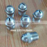 Stainless Steel Air Jet Nozzle thumbnail-1