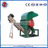 High Quality Small Concrete Shredder Crusher Machine New Products Launched in China thumbnail-5