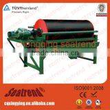 Durable High Magnetic Strength Selecting Ferrous Particles Overland Magnetic Separator thumbnail-1