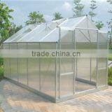 2016 New Greenhouse Film thumbnail-1