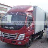 Insulated Body Refrigerated Truck Body thumbnail-1