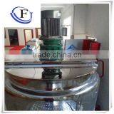 Liquid Dish Soap Making Machine/liquid Dish Soap Making Equipment thumbnail-4