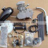 2 Stroke 80cc Gas Bicycle Engine Kit/motorized Bicycle/48cc 2 Stroke Cdh Engine Kits PK80 thumbnail-1