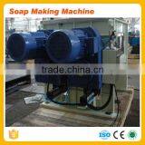 Small Capacity Soap Making Machine, 150-200kg/h Laundry Soap Machine thumbnail-6