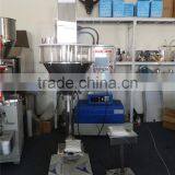 Low Cost Vertical Washing Powder Filling Packaging Machine thumbnail-5